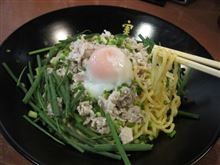 今日のランチは、「かれー麺 実之和」冷やしかれー麺 900円