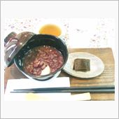虹をチラ見しぜんざい～