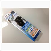 面白いモノ発見♪
