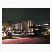 ホテル三日月 竜宮城