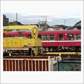 京急…宝(ゴミ?)の山