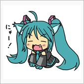 「重要」（拡散希望） 足利痛 ...