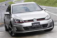 GTI