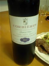 今日のお酒