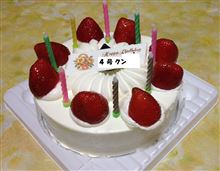 お誕生日月間… お誕生日月間…