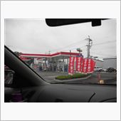 物理