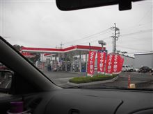 物理
