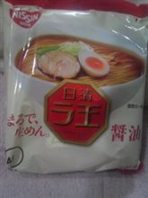 旨いインスタントラーメン発見(^o^)／