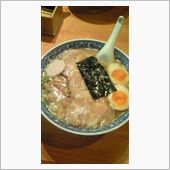 有名？わかるかな？