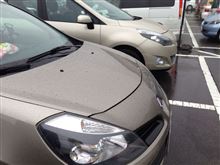 FBM2013　まとめ