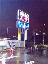 とりあえず糸を垂らす。