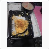 ローソンの売れ残り(^_^;)