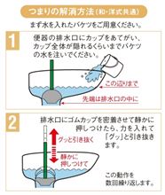 それについて小一時間(ry…