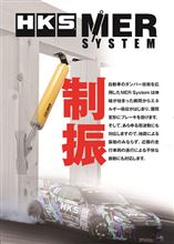 勉強不足でした。 勉強不足でした。