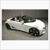 S660 CONCEPT