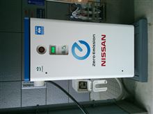 初日産充電機 初日産充電機