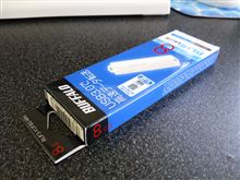 8ＧＢ♪