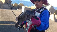 根魚の御礼に…