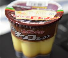 なんだかんだいって