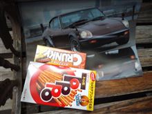 240ＺＧ