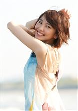 新垣結衣