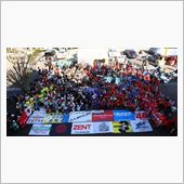 SuperGT 2013 S ...