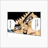 ドラえもんとジョジョを混ぜてみた パロディビデオ Thorn1213のブログ Thorn1213のページ みんカラ ドラえもんとジョジョを混ぜてみた パロディビデオ Thorn1213のブログ Thorn1213のページ みんカラ