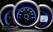 カウントダウン カウントダウン