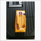 パッケージだけで