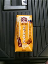 パッケージだけで