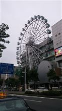 名古屋からただいま(^_^)/