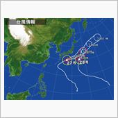 早帰りの方もいらっしゃたよう ...