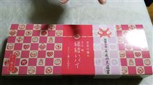 B-CASカード･･･(・o・)