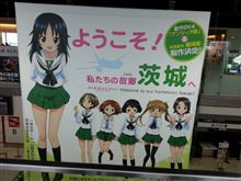沖縄ドライブ＾＾