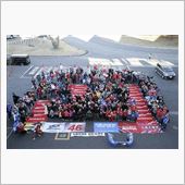 【日産応援団】 SuperG ...
