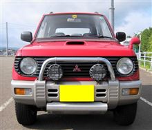 久々の代車生活。 久々の代車生活。