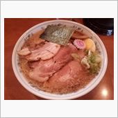 本日の一杯