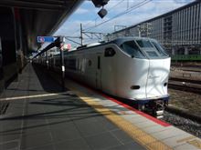 初春か