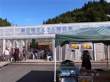 再び、南三陸へ