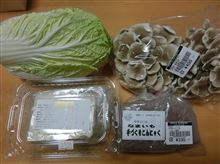 すき焼き