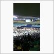 AKB48さよならクロール&amp;恋するフォーチュンクッキー全国握手会inナゴヤドーム♪ヽ(&#180;▽｀)/