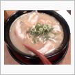 うま屋