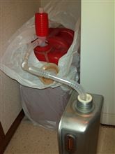 秋だから?気分が沈みがち・・・ 秋だから?気分が沈みがち・・・