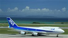 突然、B-747 ジャンボジェット機ネタ