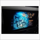 ダメな監督の作品はやっぱりダ ...