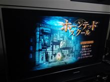 ダメな監督の作品はやっぱりダメだな!!