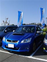 10/27 玉葱オフ 第一報、お礼