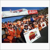 MotoGP motegi2 ...