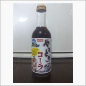 静岡の味？