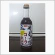 静岡の味？